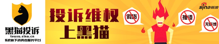 富途、老虎、长桥相继公告！整治细则落地，跨境投资面临合规大考