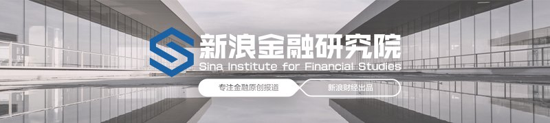 事关货币政策、人民币汇率，央行例会释放多重信号